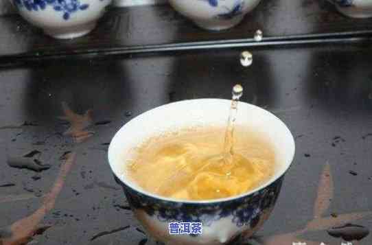 普洱茶刮油效果怎样？详解视频与回答