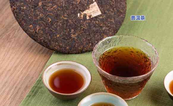 陈年普洱图片素材：茶汤与茶叶照片全收录