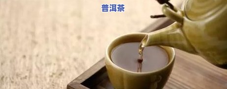 南方普洱茶的收藏方法，普洱茶收藏指南：怎样妥善保存南方普洱茶？