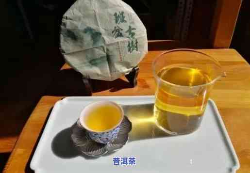 金版纳普洱茶紧压茶价格查询：多少钱一盒？熟茶价格也包含