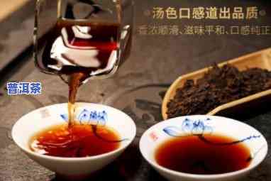 金版纳普洱茶紧压茶.熟茶价格，探索金版纳普洱茶紧压茶熟茶的市场价格