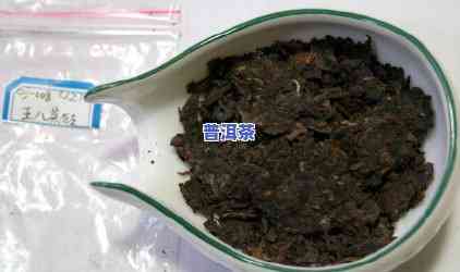 普洱茶饼弄碎怎么保存更好呢，怎样妥善保存弄碎的普洱茶饼？