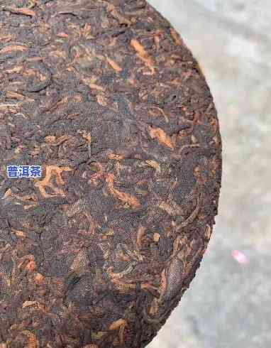 福海7576普洱熟茶多少钱？熟悉其价格及品质评价