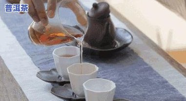 深入熟悉：普洱拼配茶与纯料茶的区别