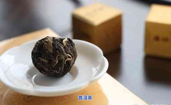 什么牌子的龙珠普洱茶更好用？深度解析与推荐