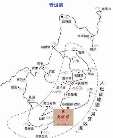 重庆普洱茶公司地址在哪里-重庆普洱茶公司地址在哪里啊