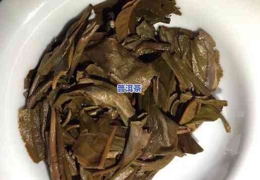 普洱茶炒作阶段是什么意思-普洱茶炒作阶段是什么意思啊