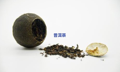 熟普洱茶有疏肝理气健脾的功效，适合女性饮用吗？