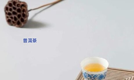 伏天能喝普洱茶吗？女生适合在炎热季节饮用的理由