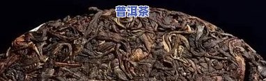 普洱茶出口有几个地方-普洱茶出口有几个地方啊