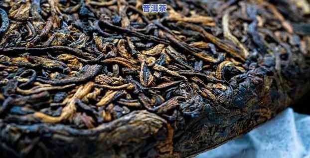 御赏普洱茶，品鉴皇家瑰宝：御赏普洱茶的魅力与价值