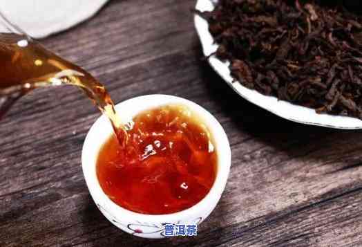 宫廷普洱茶味道大吗？为何口感不佳？