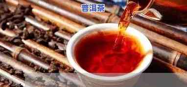 云南春茗普洱茶多少钱一斤-云南春茗普洱茶多少钱一斤啊