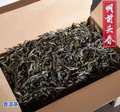 云南春茗普洱茶多少钱一斤-云南春茗普洱茶多少钱一斤啊