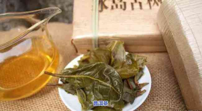 普洱茶里什么茶味道苦一点-普洱茶里什么茶味道苦一点呢