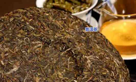 一饼普洱茶叶多少克-一饼普洱茶多少斤