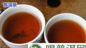 普洱茶吃出紫癜能喝吗女性-普洱茶吃出紫癜能喝吗女性能喝吗