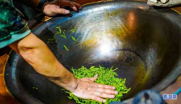 云南普洱茶用的炒茶叶铁锅-云南普洱茶用的炒茶叶铁锅是什么