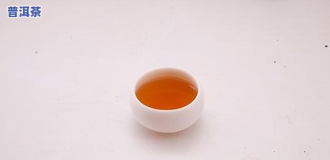 普洱茶怎么看坏没坏，普洱茶鉴赏：怎样判断普洱茶是不是变质？