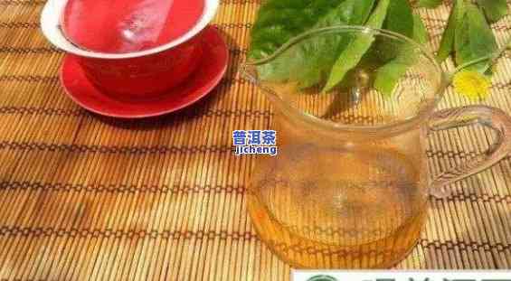 什么普洱茶解腻更好呢女性-什么普洱茶解腻更好呢女性喝