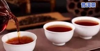 什么普洱茶解腻更好呢女性-什么普洱茶解腻更好呢女性喝