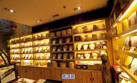 河池普洱茶加盟店，探索河池普洱茶：加盟店全览