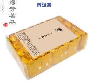 普洱茶加盟店：排行榜前十名及知名一览