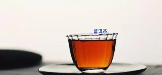 脾胃虚可以喝普洱茶调理嘛女生，女性脾胃虚弱？普洱茶或许能帮上忙！