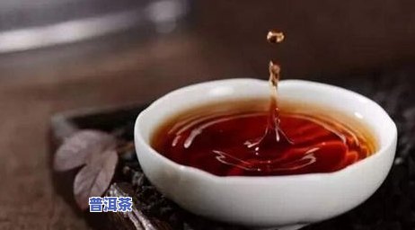 新普洱茶存放多久才好喝，怎样让新普洱茶口感更佳？存放多久才合适？