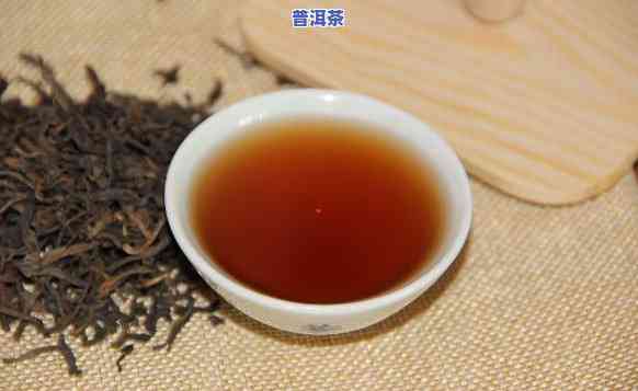 普洱茶伤胃口吗怎么喝更好-普洱茶伤胃口吗怎么喝更好呢