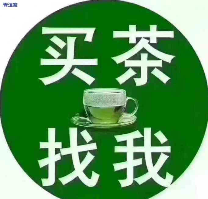 苏州普洱茶市场，探秘苏州普洱茶市场：品味古老与现代的交融