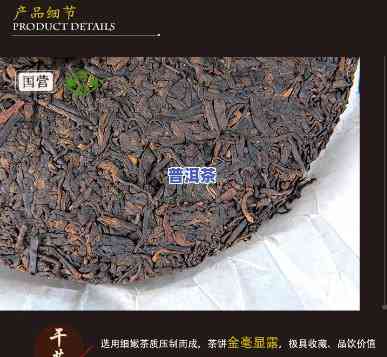 正宗云南七子饼普洱茶生茶价格是多少？查看详细价格表与熟茶400克的价格