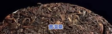 五朵金花普洱茶生茶，品味云南风情：五朵金花普洱茶生茶的特别魅力