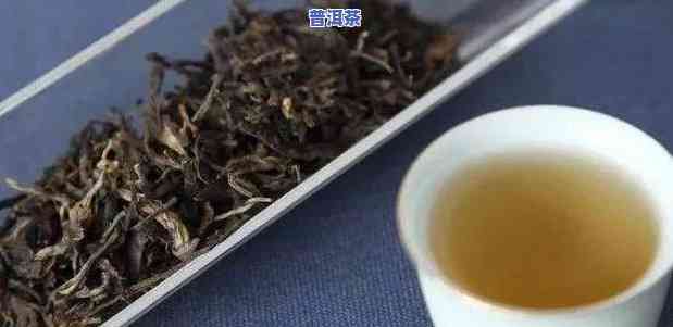 普洱茶不同茶山对比的区别图片，探索普洱茶的魅力：不同茶山的口感和外观对比图