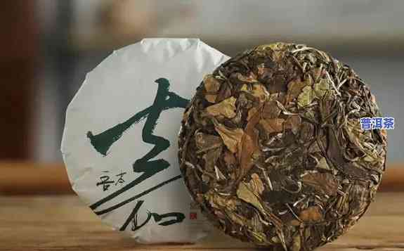 三公斤普洱茶饼尺寸，怎样测量三公斤普洱茶饼的尺寸？