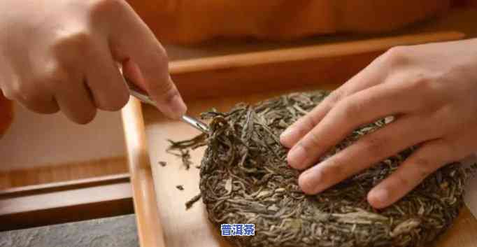 普洱茶茶饼泡法详解：步骤图、视频教程全攻略