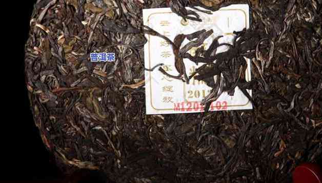 开顺号南糯古树普洱茶生茶-开顺号普洱茶官网价格