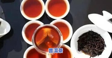 糯香普洱茶怎么样，深度解析：糯香普洱茶的口感、品质与价值怎样？