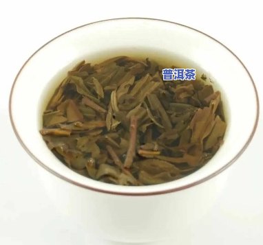 冰岛普洱茶制作工艺，揭秘冰岛普洱茶的特别制作工艺