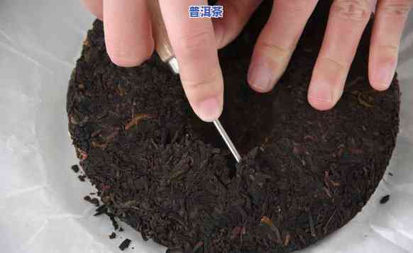 怎样打开普洱茶饼子的盖子-怎样打开普洱茶饼子的盖子视频