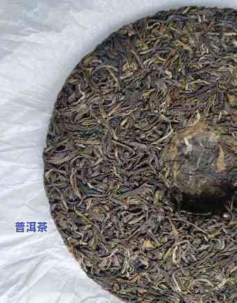 20年的庆丰普洱茶价格表-庆丰号普洱茶