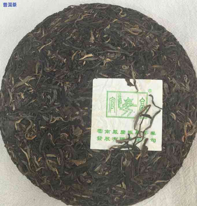 普洱茶泡出来发臭还能喝吗，普洱茶泡出异味，还能饮用吗？——上的专业解答