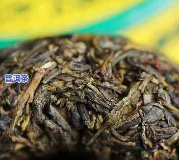 下关普洱茶天津代理-下关普洱茶加盟