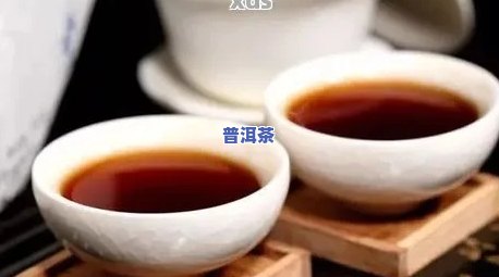 普洱茶泡出来闻的怎么有的臭，揭秘：为什么有些普洱茶泡出来有臭味？