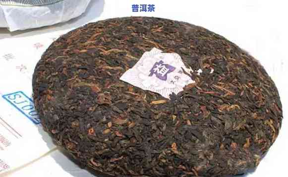 大益茶熟普五子登科：详解这款知名熟普的特点与口感