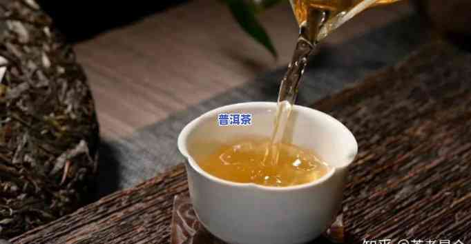 普洱茶喝哪一种好？哪种口感更佳？