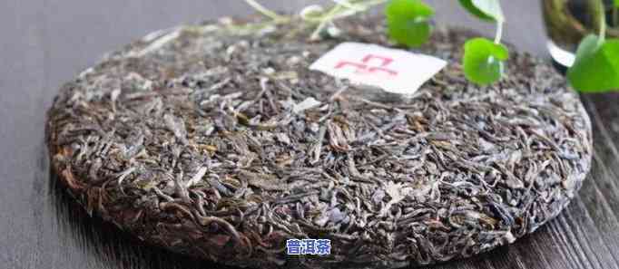 10元以下的普洱茶有哪些-10元以下的普洱茶有哪些