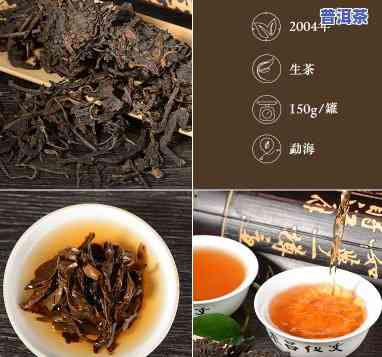 浙江高端普洱茶招商-浙江高端普洱茶招商平台