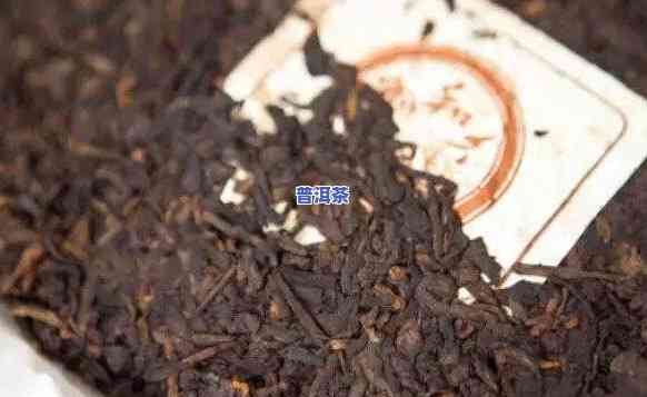 云南普洱茶熟茶保质期多久？功效及保存期限全解析