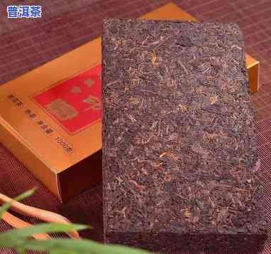 云南普洱茶熟茶1000g-云南普洱茶熟茶好还是生茶好